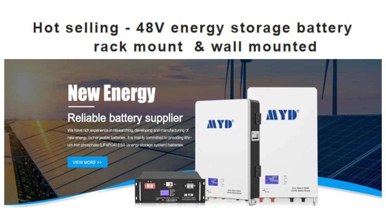 太陽能家庭發(fā)電儲能系統全解析 從原理到實踐，點亮綠色生活